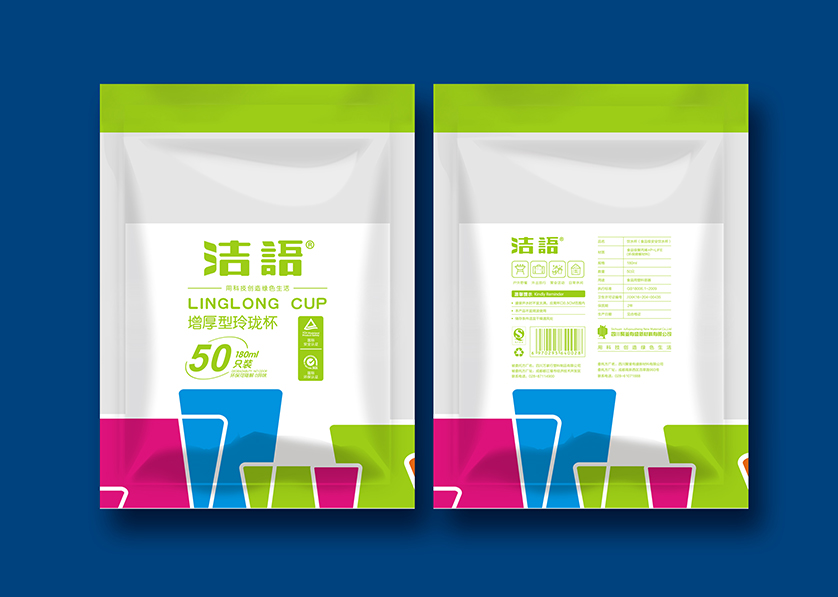 延平区VI设计公司